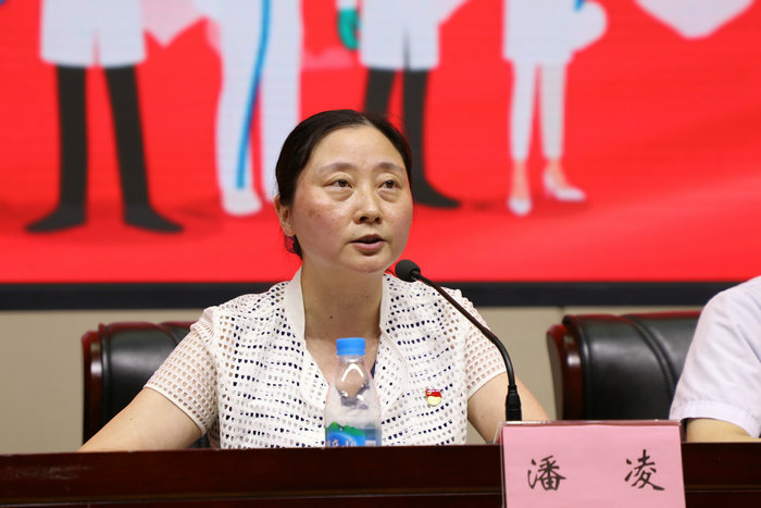 我院圆满举行2021年医师节表彰大会_0001.jpg