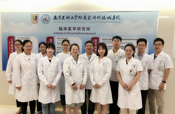 喜讯！我院获2021年度国自然基金面上项目立项.jpg