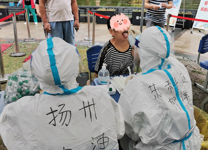 战“疫”日记 “祝节日快乐...”援扬医生在医师节写下入党申请书.png