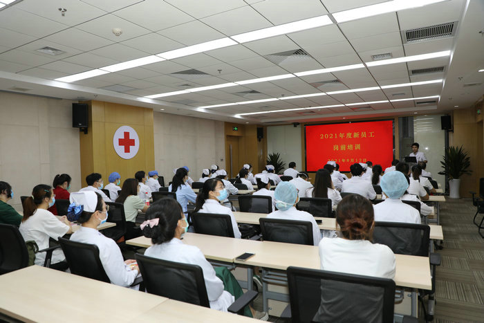 我院顺利开展2021年新职工岗前培训活动.JPG