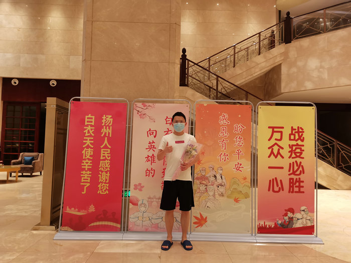 “我们三十而立，却不三十而已”援杨青年说.jpg