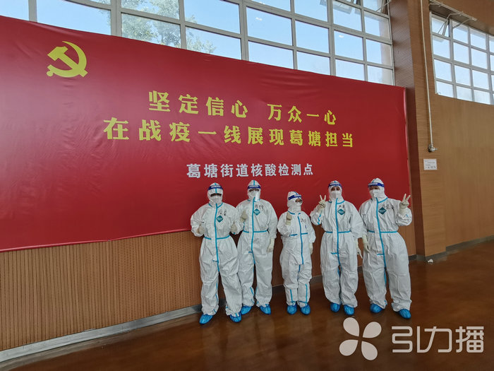 苏报集团(引力播):意义非凡的生日!“准00后”苏州护士援宁之路奉献青春力量.jpg 苏报集团(引力播):意义非凡的生日!“准00后”苏州护士援宁之路奉献青春力量.jpg