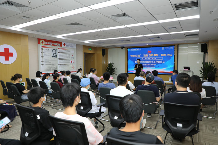 “苏州高新区作家协会苏州科技城医院职工分会”揭牌成立_0005.jpg