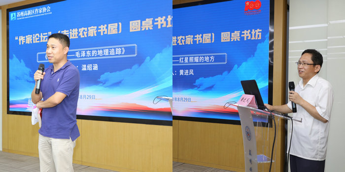 “苏州高新区作家协会苏州科技城医院职工分会”揭牌成立_0001.jpg