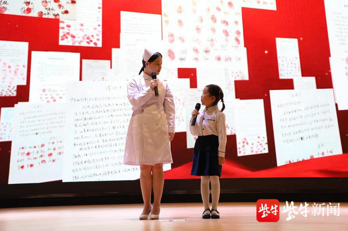 扬子晚报（紫牛新闻）：培育急救“新”人，2021年“世界急救日”活动在苏州高新区举办4.jpg