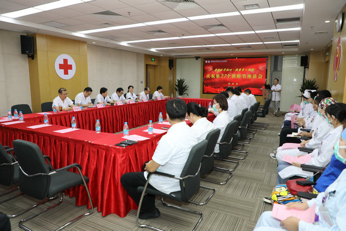 我院举行庆祝第37个教师节座谈会_0003.jpg