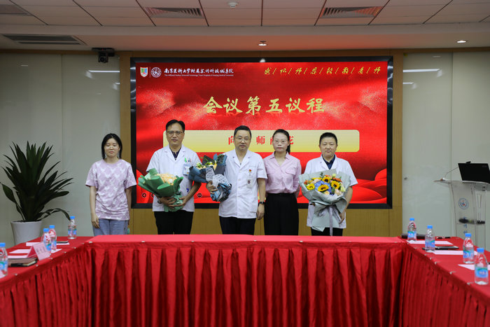 我院举行庆祝第37个教师节座谈会_0002.jpg