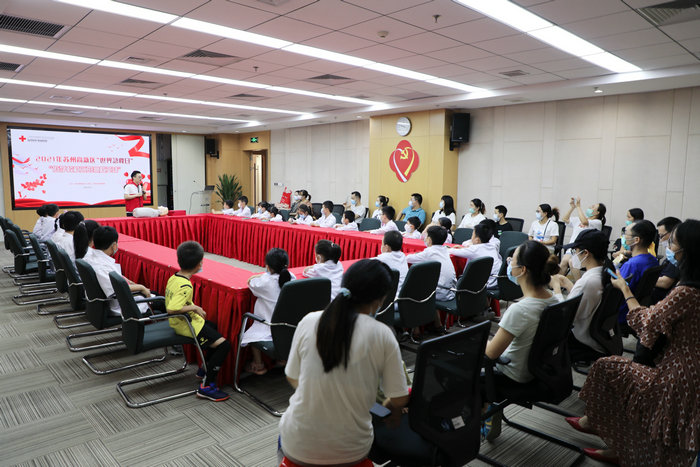 世界急救日｜省红十字基地举办开放培训活动_0002.jpg