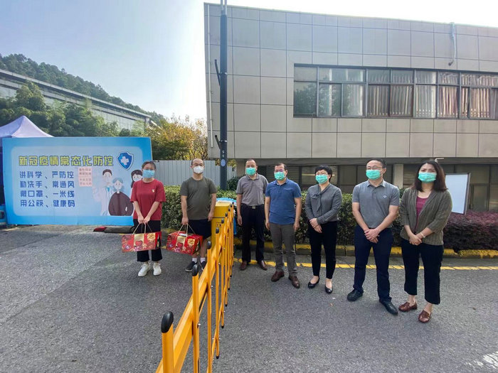 “你们辛苦了” 我院慰问中秋在岗防疫一线人员_0001.jpeg