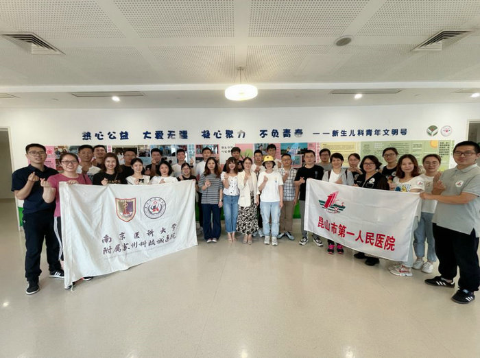 2021两湖（太湖-阳澄湖）医务青年交流论坛举行2.JPG