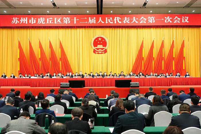 吴雪良当选区十二届人大社会建设委委员.jpg