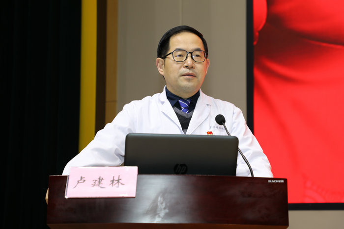 我院开展网络安全意识专题培训.JPG