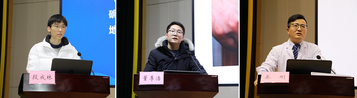 我院开展网络安全意识专题培训.png