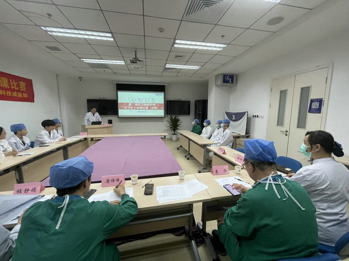 我院麻醉科成功举办“第二届苏卫麻醉护理实习生小讲课比赛”_0001.jpg
