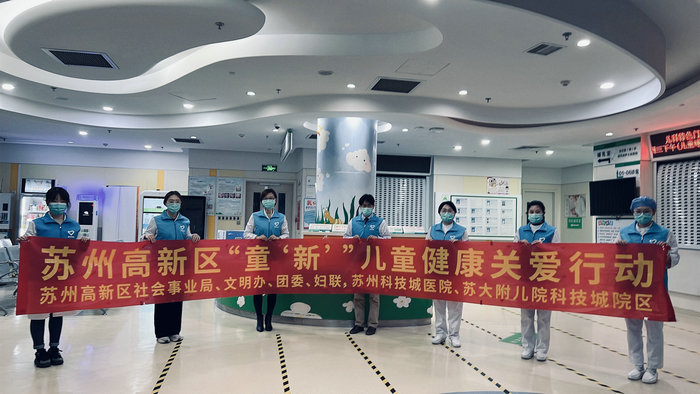 “快乐寒假，助力长高”我院成功开展儿童生长发育义诊_0002.jpg
