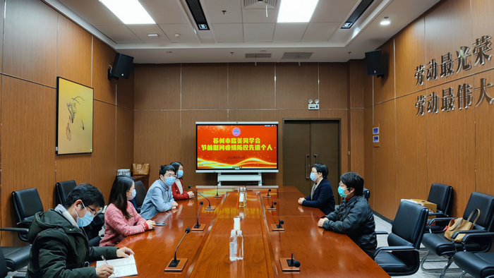 市、区欧美同学会慰问我院抗疫人员.jpg