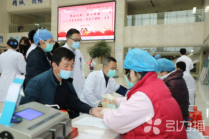 苏报集团（引力播）：“白大褂”捋袖！苏州科技城医院累计45人报名“捐髓”2.jpg