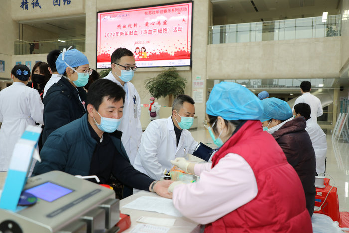 苏州科技城医院开展2022新年献血（造血干细胞志愿者招募）活动.jpg