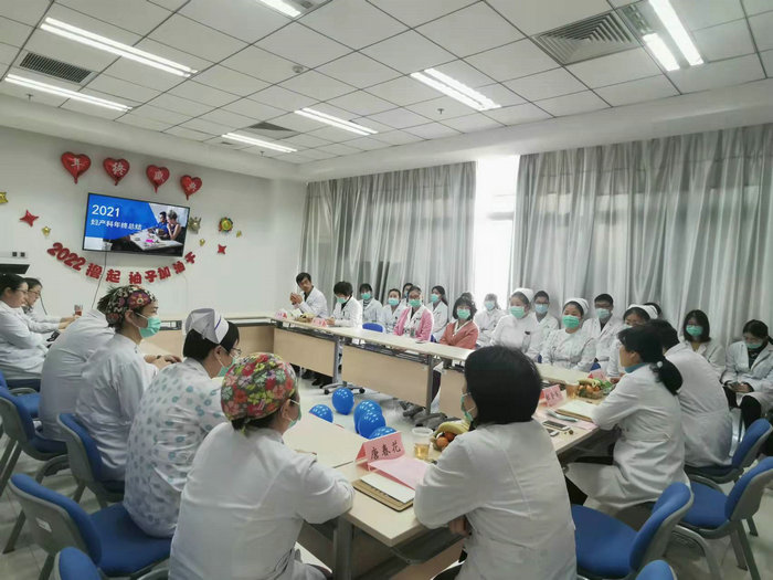复盘2021，扬帆2022 我院妇产科开展年度工作总结会议_0001.jpg
