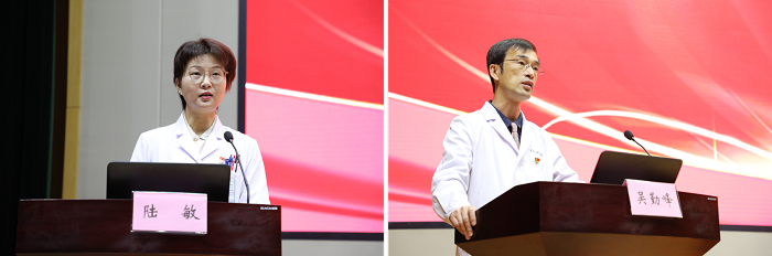 我院党建专项提升行动部署会议顺利召开.png