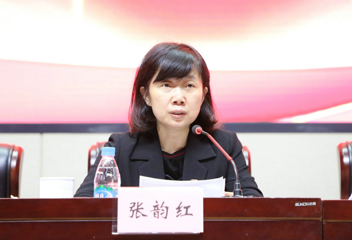 我院党建专项提升行动部署会议顺利召开.jpg