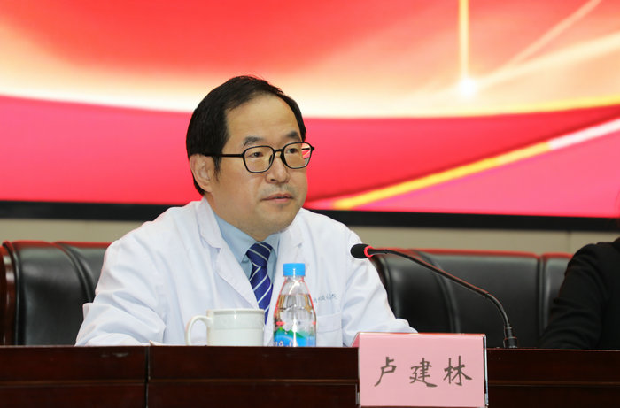 我院党建专项提升行动部署会议顺利召开_0003.jpg