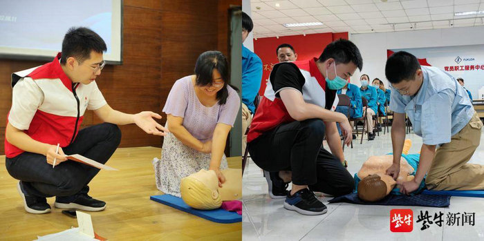 扬子晚报（紫牛新闻）：路遇市民车祸受伤，两位“90后”挺身而出及时救助5.jpg