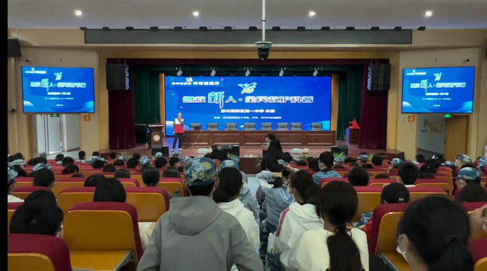 救护普及走进新区一中本部.jpg