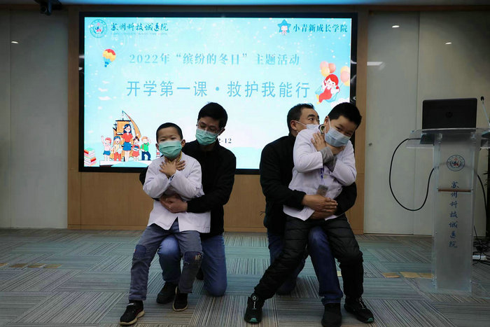 助力新学期校园安全，我院开展系列普及救护培训.jpg