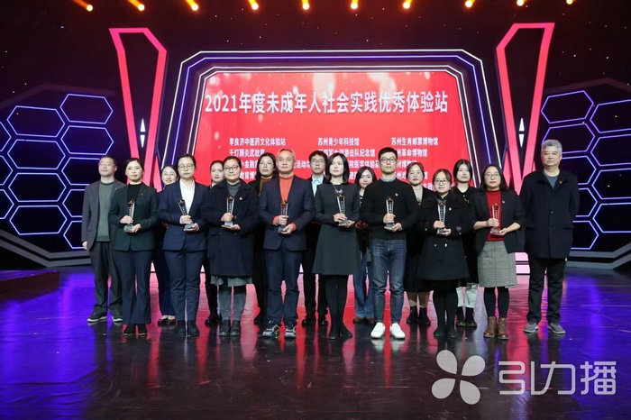 苏报集团（引力播）：健康公益课程服务近700人次 为开学贡献医学力量5.jpg
