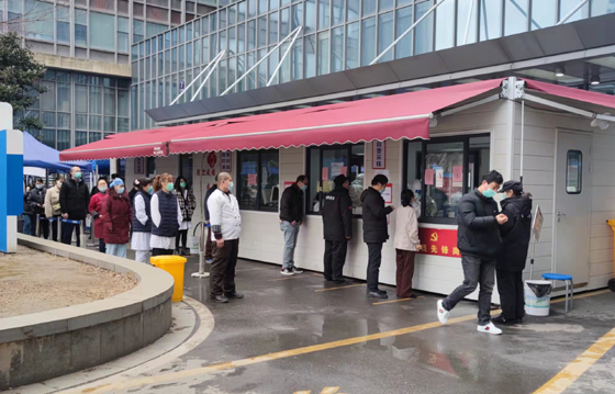 新苏网：苏州：智能化核酸采样点共同助力疫情防控.jpg
