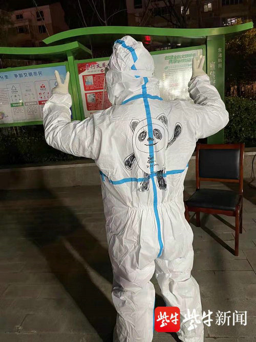 扬子晚报（紫牛新闻）：双胞胎喊话抗疫一线的父母：我们想你们了，加油！.jpg