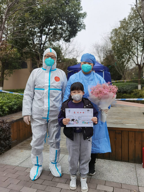 红领巾“艺”起抗疫 致敬白衣天使3.jpg