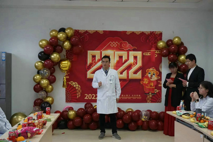 我院骨科组织迎春晚会共守年关_0001.jpg