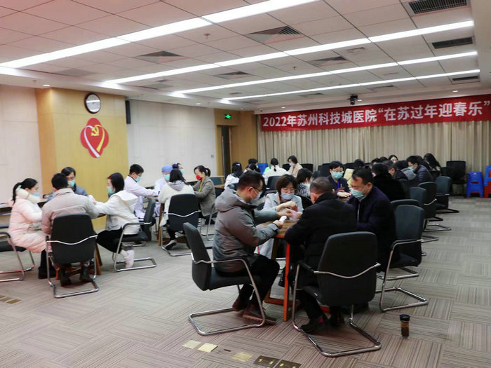组队竞技，我院组织桌游（掼蛋）趣味赛_0002.jpg