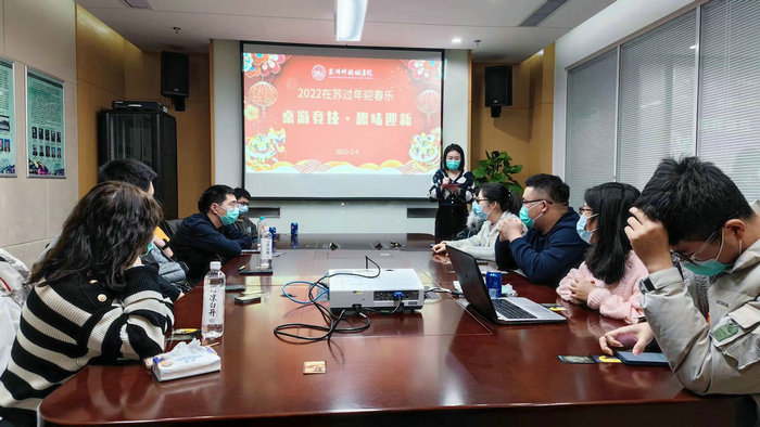 组队竞技，我院组织桌游（掼蛋）趣味赛.jpg