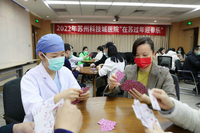 组队竞技，我院组织桌游（掼蛋）趣味赛_0001.jpg
