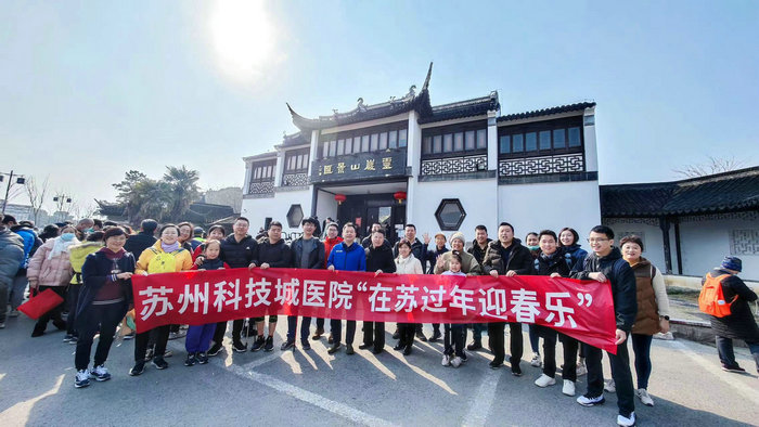 迎新登高，我院组织灵白线公益徒步活动.jpg