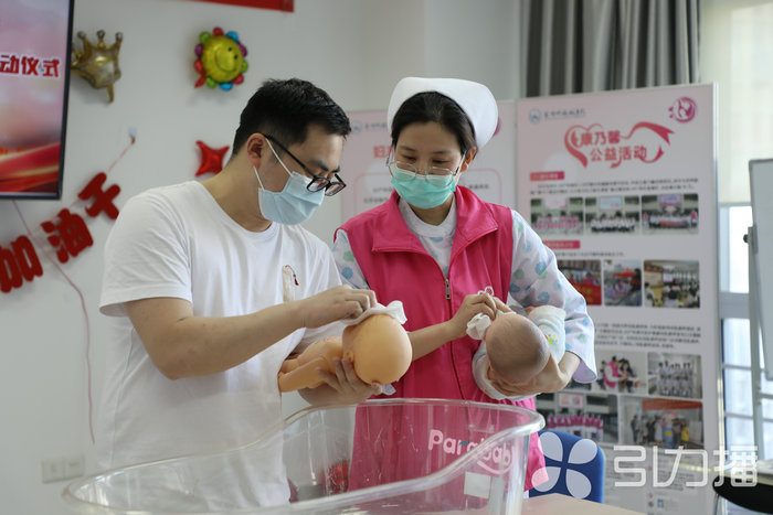 苏报集团（引力播）：苏州高新区启动“关爱女性健康月”系列活动3.jpg