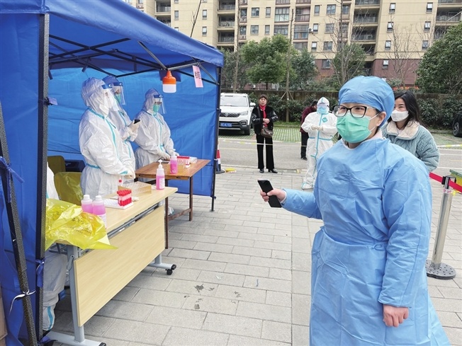 苏州日报：白衣战袍写忠诚 苏州护士三年间四上抗疫一线.jpg