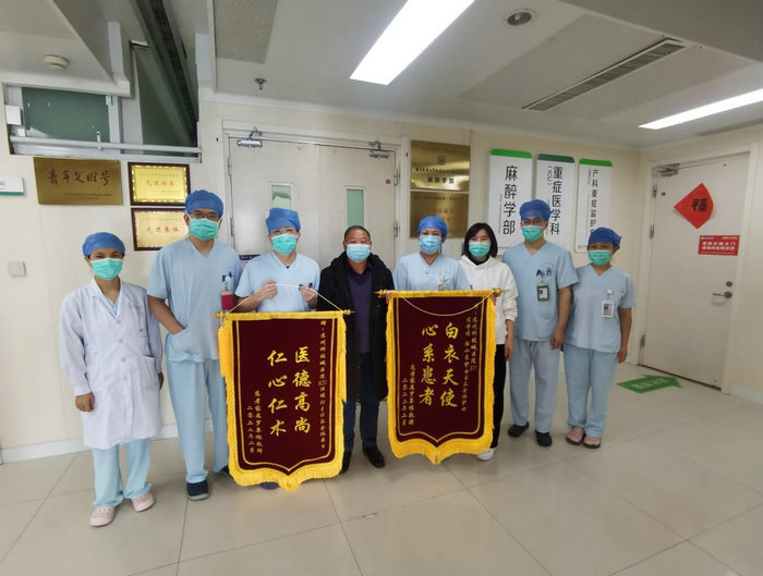 重症医学科筑牢疫情防控堡垒2.jpg 重症医学科筑牢疫情防控堡垒2.jpg