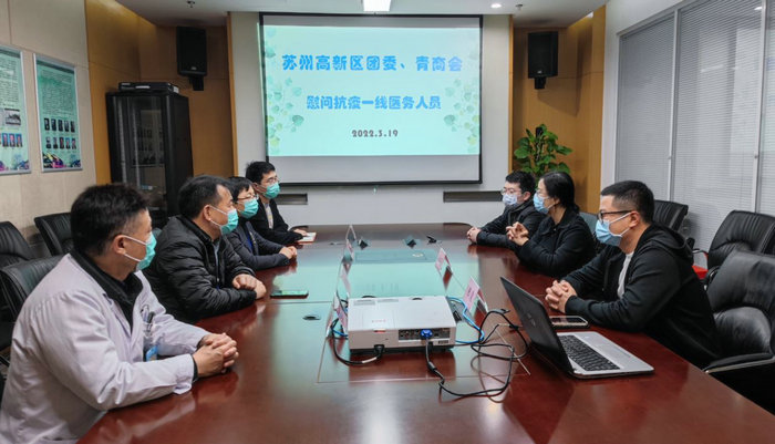 暖胃更暖心，高新区团委、青商会为疫线人员提供爱心早餐2.JPG