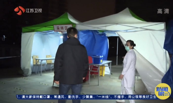 一家三口齐抗疫 市民写诗赠医护.png 一家三口齐抗疫 市民写诗赠医护.png