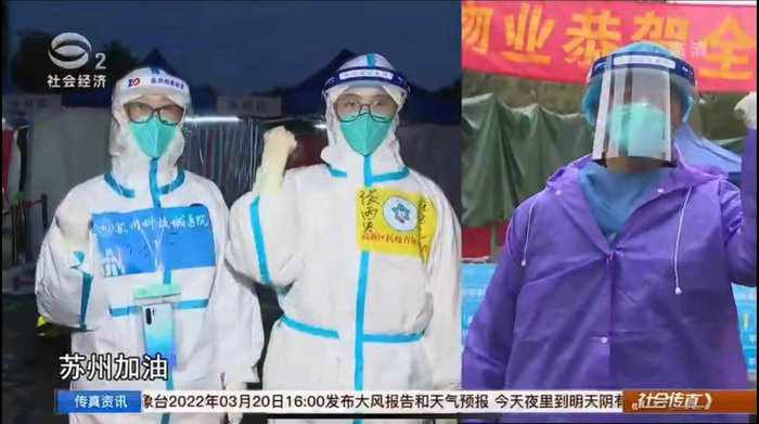 一家三口齐抗疫 市民写诗赠医护_0001.jpg 一家三口齐抗疫 市民写诗赠医护_0001.jpg