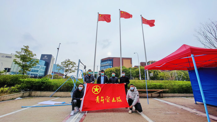 高新青年疫线志愿入党 请缨回乡（昆山）支援_0002.jpg