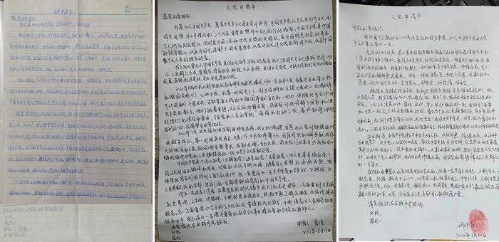 高新青年疫线志愿入党 请缨回乡（昆山）支援.png