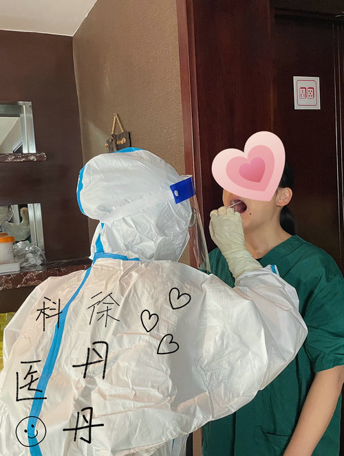 战疫日记|种种困难,在职业的信仰中坚持下来.jpg 战疫日记|种种困难,在职业的信仰中坚持下来.jpg