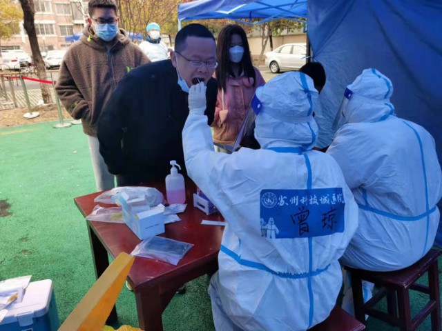 名城苏州：高新青年疫线志愿入党 请缨回乡（昆山）支援3.jpg
