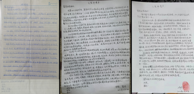 名城苏州：高新青年疫线志愿入党 请缨回乡（昆山）支援5.png