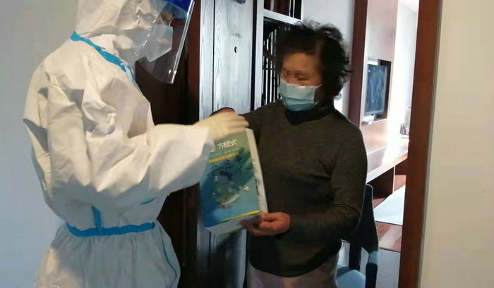 我院互联网医院坚持每日开诊 助力疫情防控.jpg